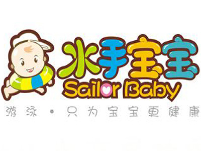 水手宝宝游泳馆加盟费