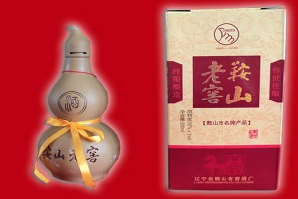 鞍山老窖