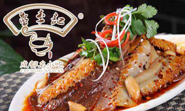 蓉李记成都名小吃