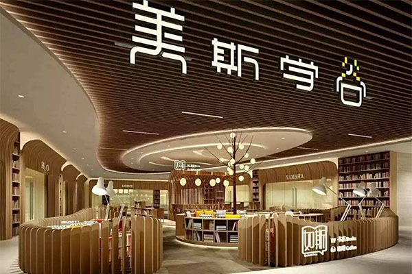 美斯舞蹈培训加盟门店