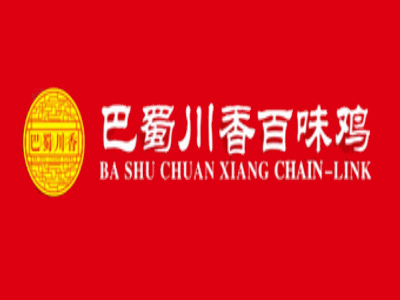 巴蜀川香百味鸡
