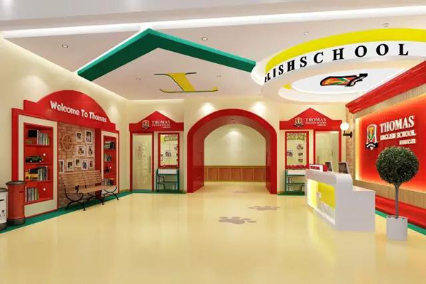 托马斯教育加盟门店