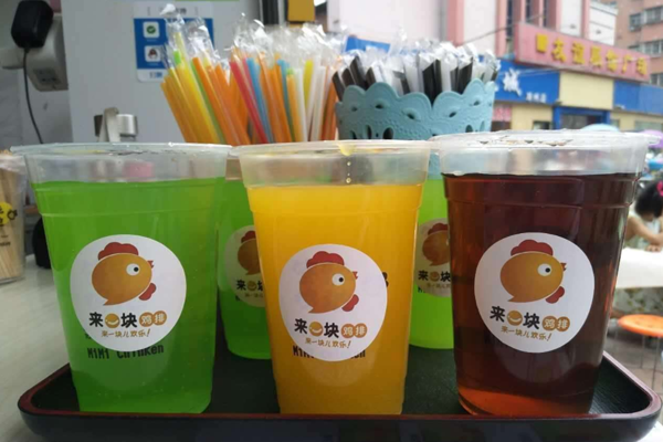 来一块鸡排加盟门店