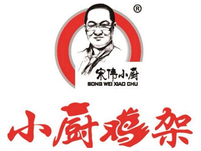 小厨鸡架