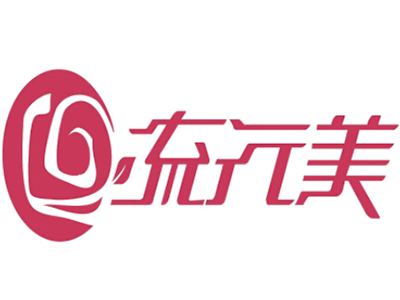 流行美加盟费