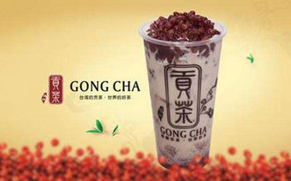 上品贡茶加盟门店