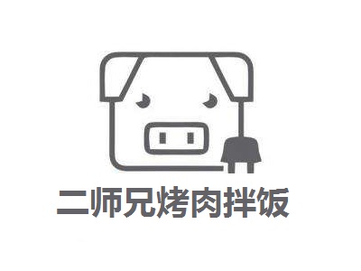 二师兄烤肉拌饭加盟费