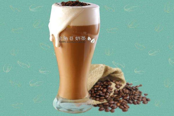 北角巷奶茶
