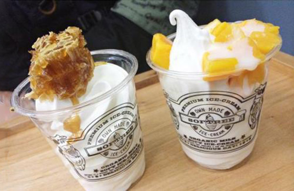 蜂巢冰淇淋加盟费