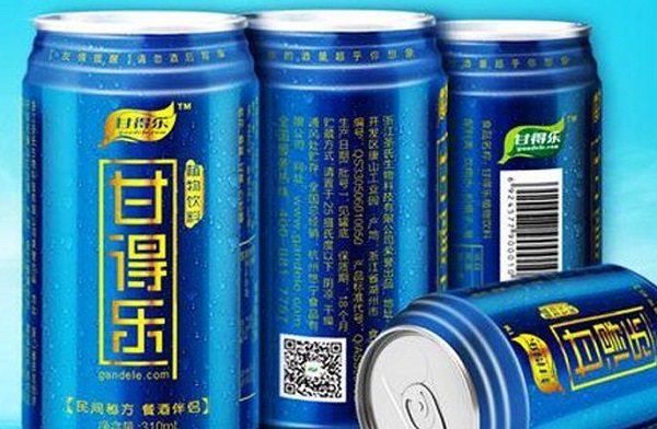 甘得乐饮料