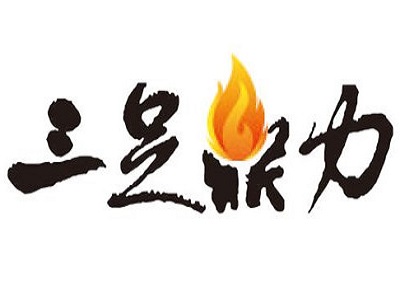 三足鼎力烧烤加盟费