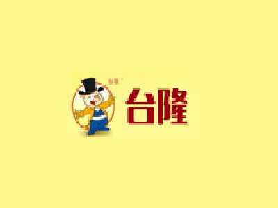 台隆现烤肉脯