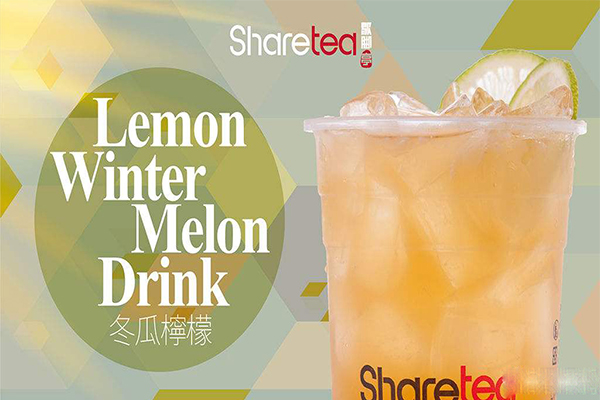 sharetea奶茶