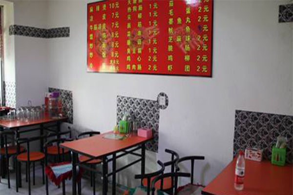 老太太麻辣烫加盟门店