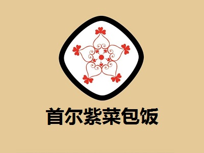 首尔紫菜包饭