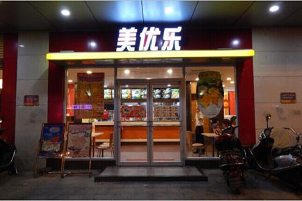 美优乐加盟门店