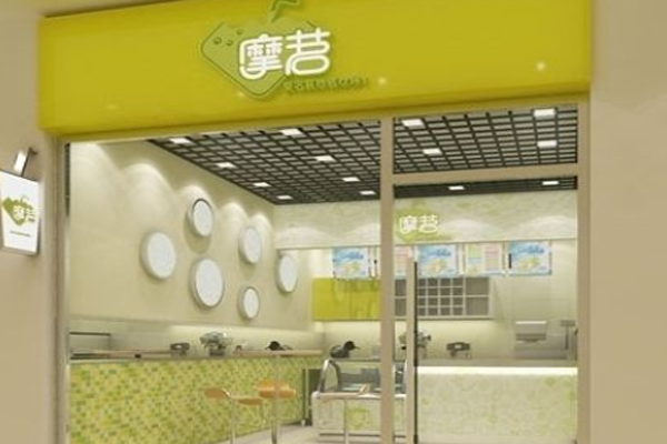 摩茗鲜果加盟门店