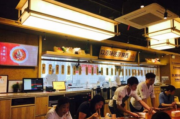 大师兄陕西面馆加盟门店