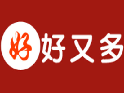 好又多超市加盟费