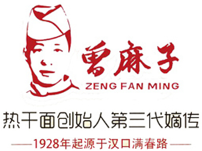 曾麻子热干面加盟费