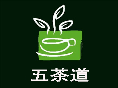 五茶道加盟费