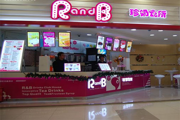 珍珠会所奶茶加盟门店