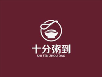 十分粥道加盟费
