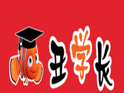 丑学长酸菜鱼