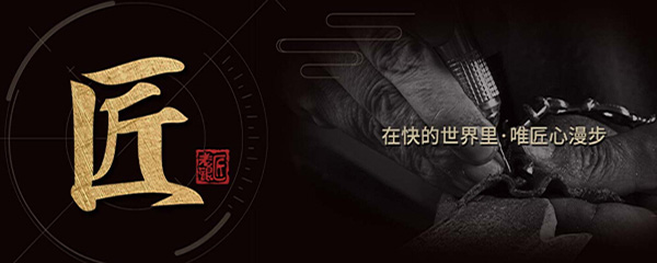 【老银匠银饰加盟】开店加盟老银匠银饰，致富赚钱奔小康！