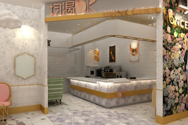 均渴奶茶加盟门店