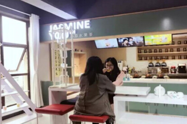 雪沫茶饮加盟费