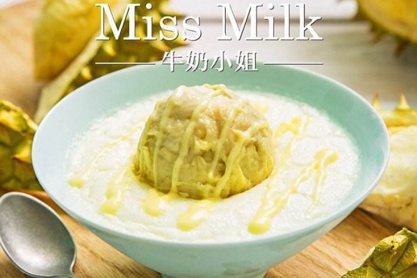 牛奶小姐加盟店