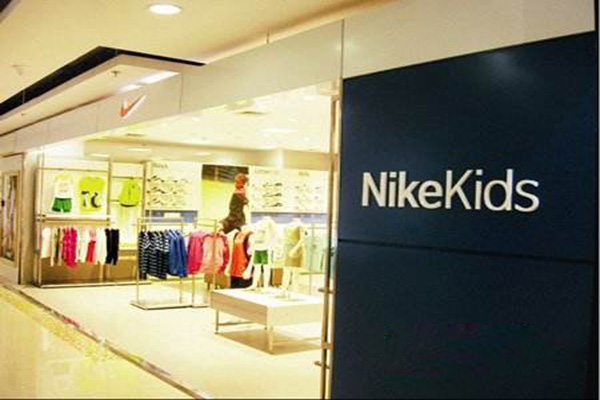 耐克童装店加盟费