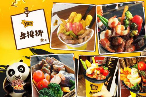 卜菲力牛排杯加盟门店