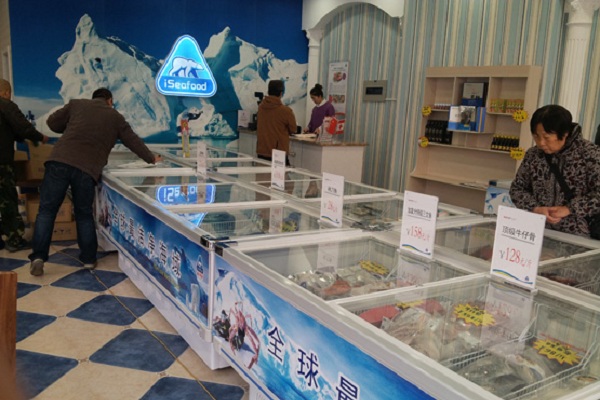 舶来鲜海鲜加盟