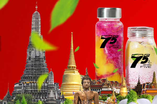 75泰茶加盟