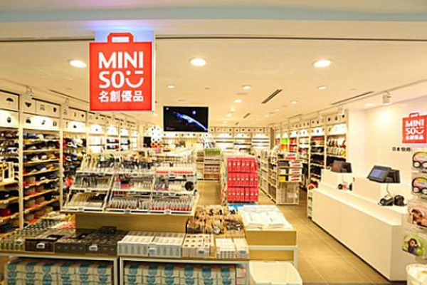 miniso名创优品加盟