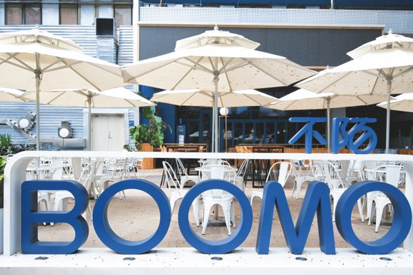 BOOMO不陌加盟