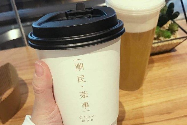 潮民茶事加盟店