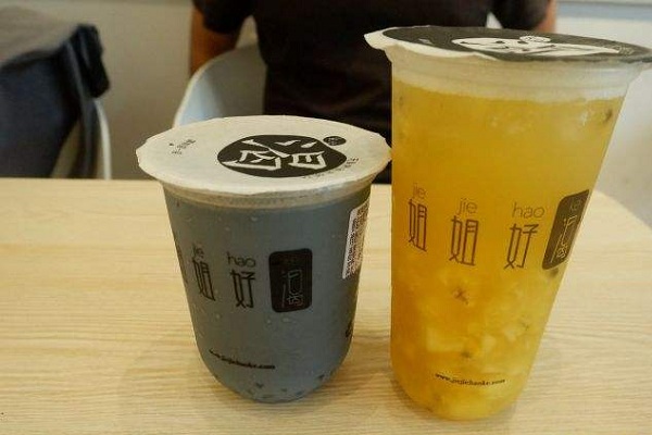 姐姐好渴加盟店