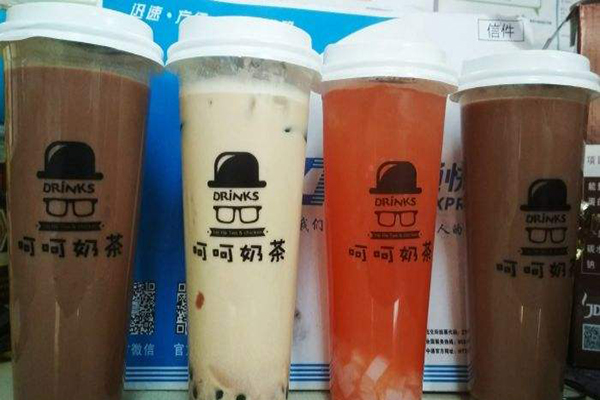 呵呵奶茶加盟费