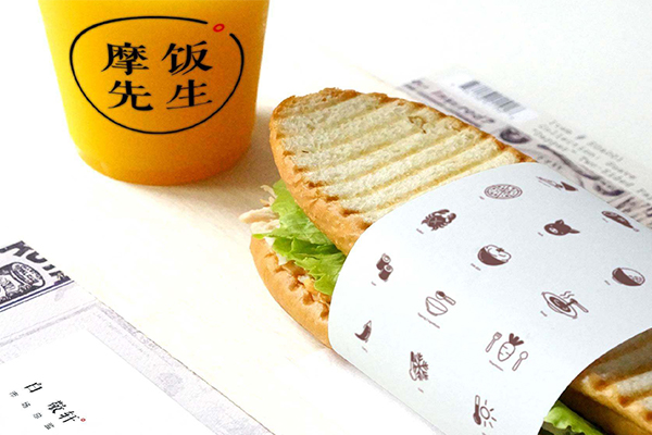 摩饭先生