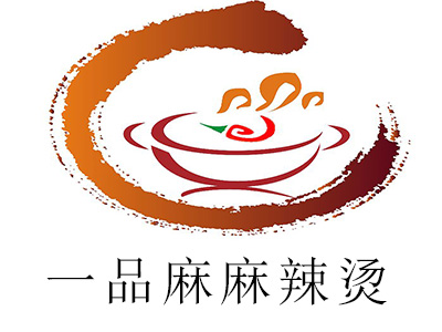 一品麻麻辣烫