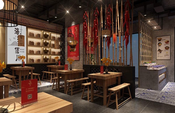 海捞佰川加盟门店