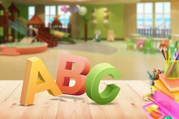 红缨教育加盟店