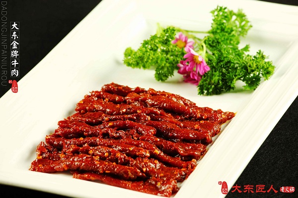 大东匠人老火锅加盟店