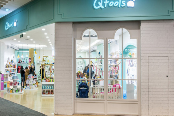 qtools进口母婴店加盟