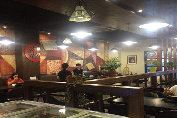 捞味鲜料理捞烫加盟费