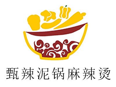甄辣泥锅麻辣烫加盟