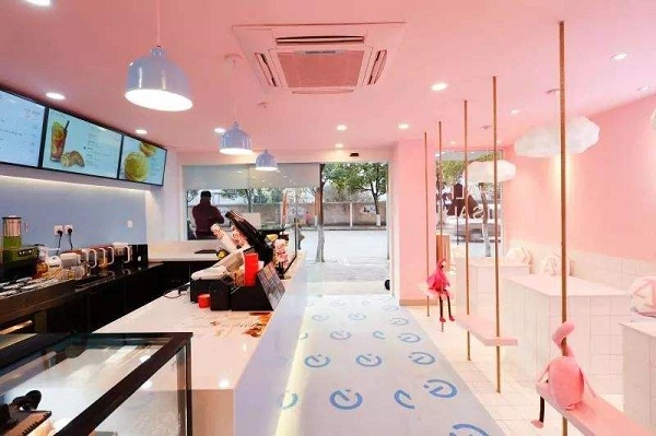 火烈鸟奶茶加盟店